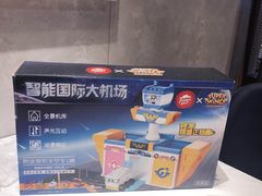 -必胜客(堤口路店)