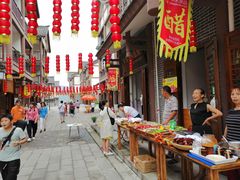 -乌江画廊(彭水苗族土家族自治县)