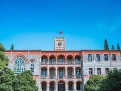 -广东财经大学(广州校区)