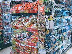 -SUGI杉药局(祇园店)
