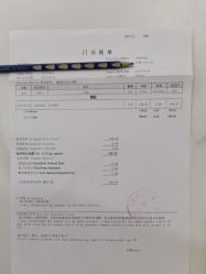 -上海浦滨儿童医院