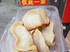 -水丰锅贴(延吉东路店)