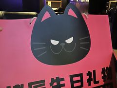 -烤匠麻辣烤鱼(环球中心店)