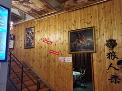 -明日世界密室轰趴·剧本桌游·箭馆团建(国贸店)