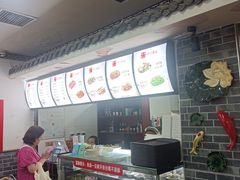 -津门张记包子铺(华昌道店)