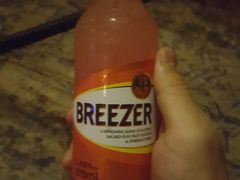 -Helens海伦司小酒馆(红旗南路店)