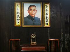 -洪江古商城