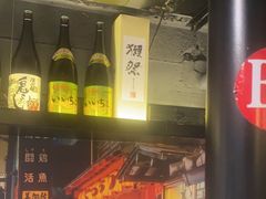 -久藏·横膈膜烧肉·酒场(江汉路店)