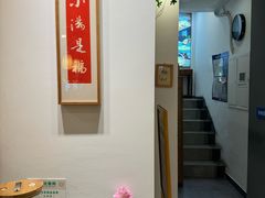 -红小满休闲餐厅(十全街店)