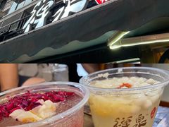 -奎星楼街