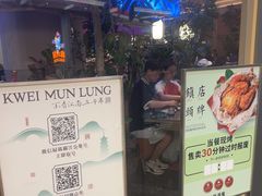 -桂满陇·蟹黄小笼汤包(清河万象店)