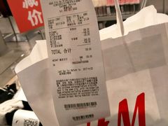 -H&M(鹏欣水游城店)