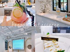 -Fridi Patisserie Cafe