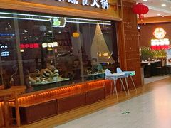 -一叶一世界·素食餐厅(锦华万达店)