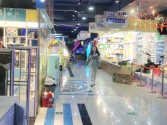 -大玩家(魏家庄万达店)