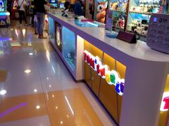 -汤姆熊欢乐世界(大连恒隆广场店)