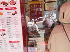 -净香园熟肉(北坦总店)