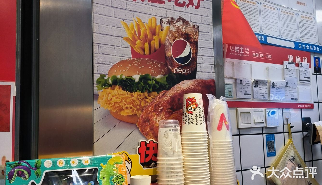 10元两个鸡腿汉堡