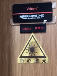 -上海玫瑰医疗美容医院