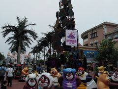 -青岛方特梦幻王国