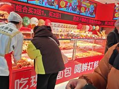 -味多美蛋糕(看丹桥店)