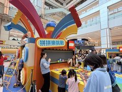 -新城市广场