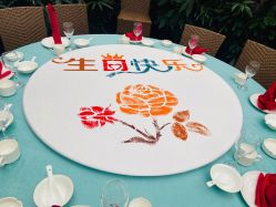 -特味村·宴会厅(生态园店)