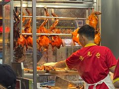 -陈光记烧腊店(罗保博士街店)
