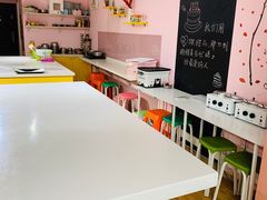 -幸福里DIY蛋糕烘焙·团建·拼豆豆(普陀店)