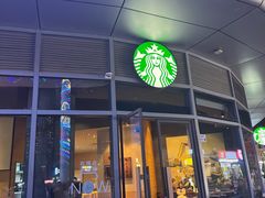-星巴克(深圳坪山益田门店)