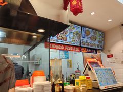 -鱼你在一起(上海杨浦中原大润发店)