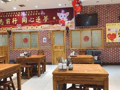 大堂-三厂烩羊肉(沙口路店)