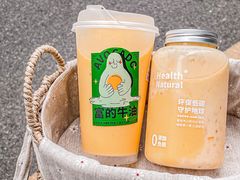 -FOCUS AND.TEA(中电广场店)