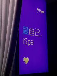 -iSpa