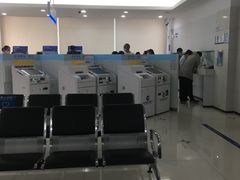 -中国建设银行(金山石化支行)