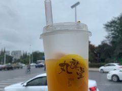 -丸摩堂鲜果茶(双铁广场店)