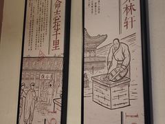 -蔡家酒楼(一德街店)