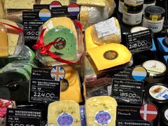 -Olé精品超市(上海虹桥南丰城店)