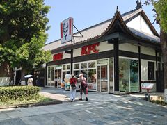 -白帝城·瞿塘峡景区