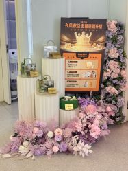 -SKIN79皮肤管理中心