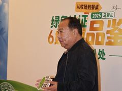 -牛街·马辈儿涮肉(牛街总店)
