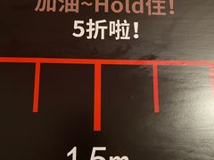 -比格比萨自助(宋家庄店)