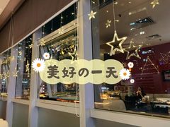门面-大头虾越式风味餐厅(光明广场店)