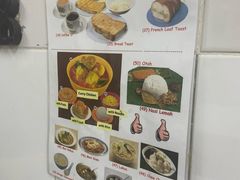 -Killiney Kopitiam(基利尼路67号店)