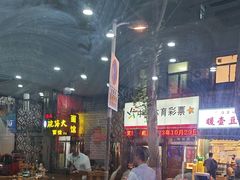 -鲁南仔·滕州炒鸡(经三路店)