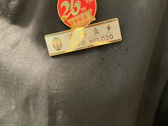 -沸腾鱼乡(知春路分店)