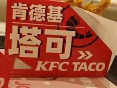 -肯德基(太原龙湖店)