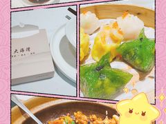 -大海湾酒楼(人南店)