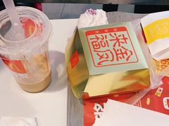 -麦当劳(北亭广场分店)