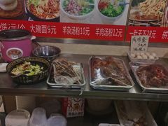 -平泉羊汤(建设北路店)